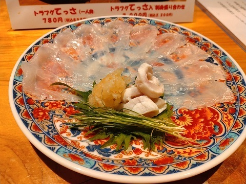20250301_1b.jpg